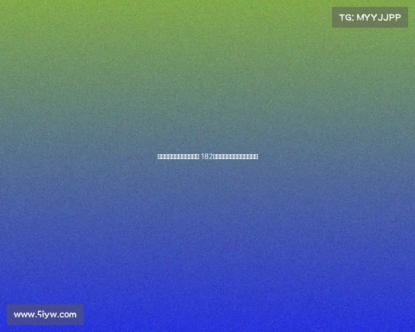 尤文今夏改造都灵安联球场 182个座位调整提升球迷观赛体验