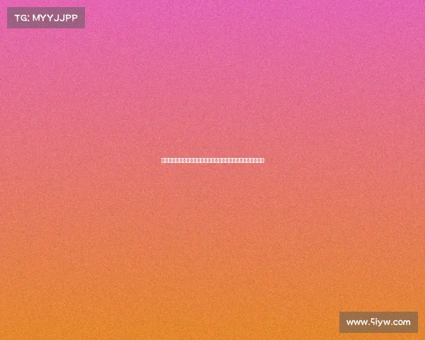 高尔夫比赛精彩对决探索技术与心理的完美融合助力选手突破极限